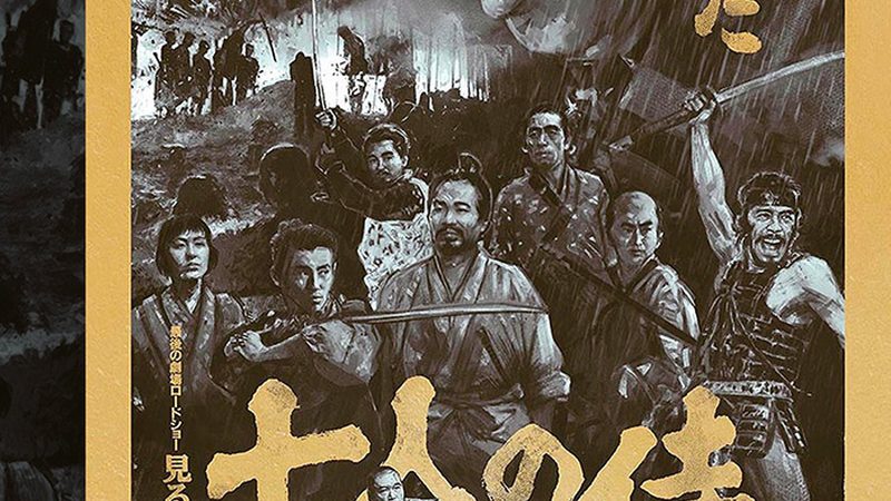草坪铺设人工费用明细解析