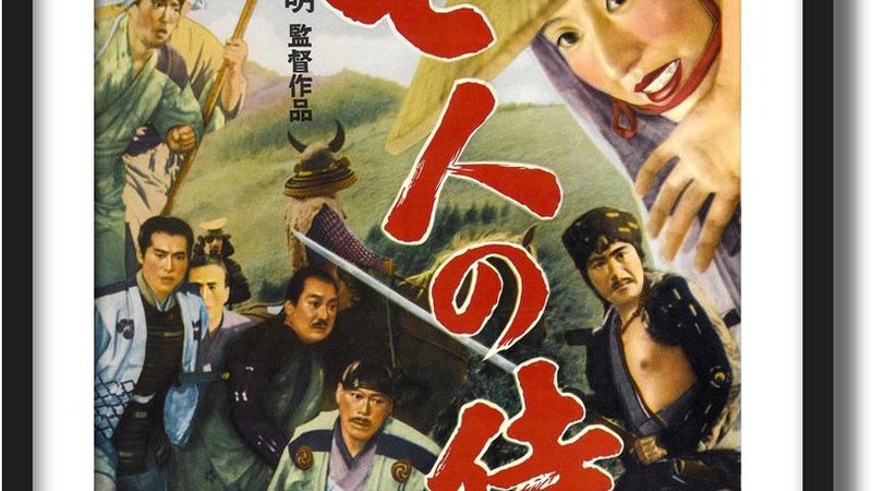 园林灌溉系统：如何选择合适的安装公司**